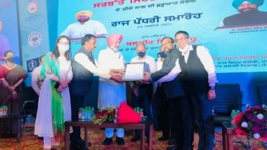 Business News | SBI General Insurance to Service Ayushman Bharat Sarbat Sehat Bima Yojana in the State of Punjab