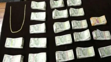 India News | Ex- Employee at Andhra Hospital Held for Theft