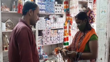 Raksha Bandhan 2021: ‘Didi Rakhis’, Symbolising Victory of CM Mamata Banerjee in West Bengal Polls, in Huge Demand in Siliguri Markets