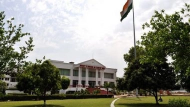 Business News | UETR Invites Students for Online Career Counselling Sessions Ahead of Admissions