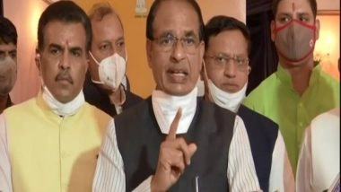 India News | MP Government Distributes Free Rice to 4.9 Crore People