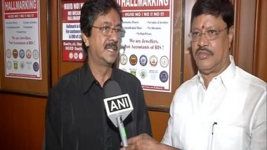 India News | Tamil Nadu Jewellers to Protest Against Govt's Decision to Make Hallmarking Unique ID Mandatory on Gold Jewellery