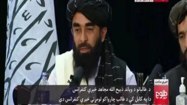 World News | Won't Pose Threat to Any Country, Will Ensure Women's Rights Under Islamic Law, Say Taliban