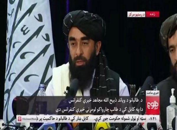 World News | Won't Pose Threat to Any Country, Will Ensure Women's Rights Under Islamic Law, Say Taliban