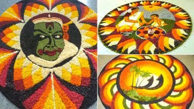 Onam 2021 Pookalam Rangoli Designs: Make Easy And Beautiful ‘Flower Rangoli’ At Home To Celebrate The Festival of Thiruvonam