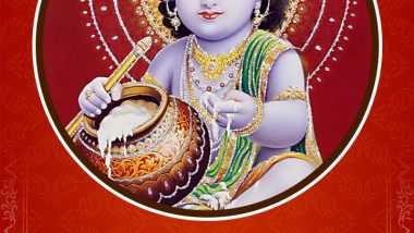 Janmashtami 2021: Quotes by Lord Krishna That Will Have a Positive Impact on Your Life