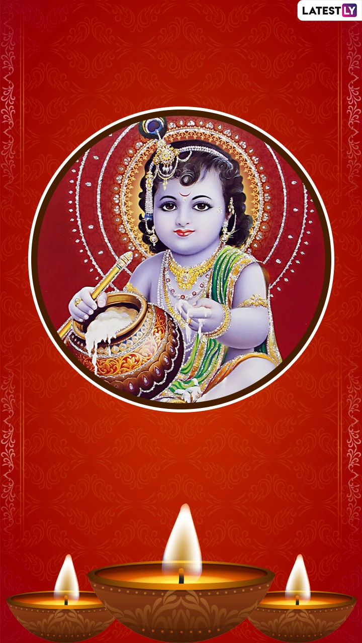 Janmashtami 2021: Quotes by Lord Krishna That Will Have a Positive Impact on Your Life