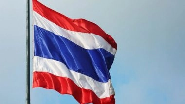 World News | Thai Police Fire Rubber Bullets at Protesters in Bangkok: Reports