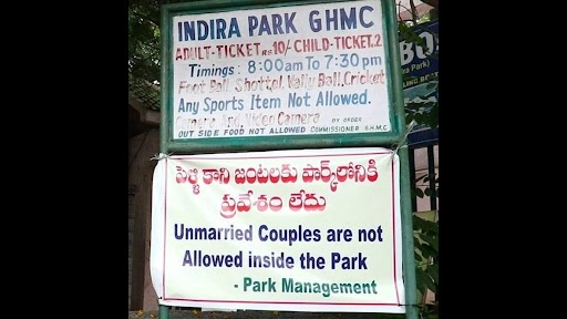 'Unmarried Couples Not Allowed': This Photo of Notice Reportedly Outside Indira Park in Hyderabad Is Going Viral!