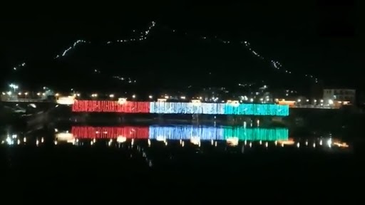 Jammu & Kashmir: Zero Bridge in Srinagar Illuminated in Colours of the Tricolour Ahead of Independence Day 2021 (Watch Video)