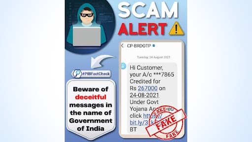 Beware of Spoof Websites - RCB Bank