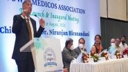 Business News | Doctors Launch 'Powai Medicos Association' - a Platform to Exchange Knowledge and New Skills in Healthcare