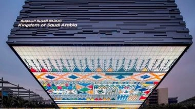 Business News | The Kingdom of Saudi Arabia Reveals the Inspired Experiences Awaiting Visitors at Its Stunning Expo Pavilion