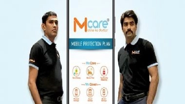 Business News | Mcare: India's First Fully Integrated Company for Mobile Protection