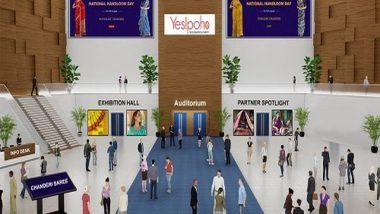 Business News | Yes!poho Celebrates National Handloom Day with Its #KnowYourWeave Campaign and a 10-day Virtual Exhibition
