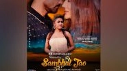 Business News | BB Entertainment Launches the Teaser of Sufi Song 'Sambhal Jao' Starring Qaseem Haider Qaseem and Navya Singh