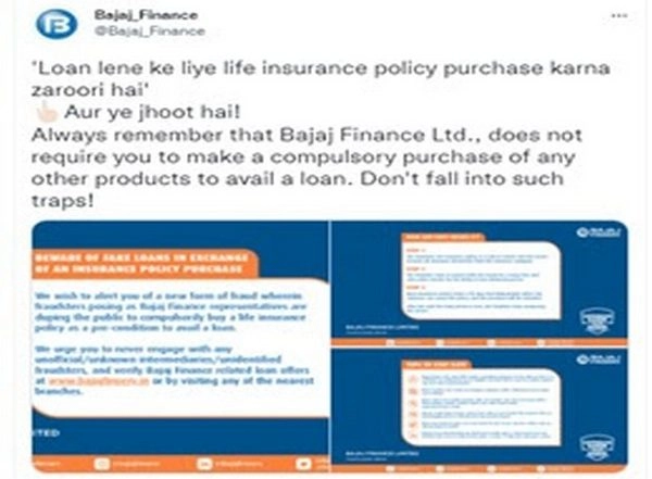 Business News | Bajaj Finance Limited Cautions Customers Against Fraudsters Offering Mandatory Insurance Policies for Availing Loan