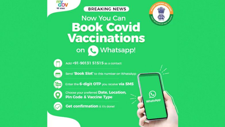 Now You Can Book Your COVID-19 Vaccination Slot on WhatsApp; Check How to Do It