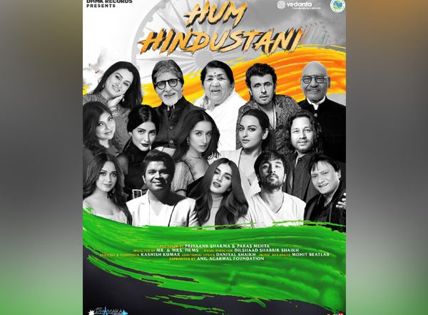 Entertainment News | 'Hum Hundustani' Sung by Lata Mangeshkar, Big B, Others Released