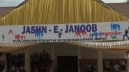 India News | Indian Army Organises Jashn-E-Janoob, Sports Festival for Youth in Kashmir