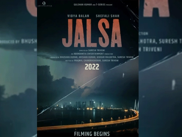 Entertainment News | Suresh Triveni's 'Jalsa', Starring Vidya Balan, Shefali Shah, Commences Filming