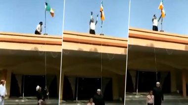 Independence Day 2021: UP's Auraiya DM Sunil Kumar Verma Hoisting National Flag Upside Down Goes Viral, He Says It Happened During Trial