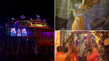 Janmashtami 2021 Live Streaming Online From Dwarka and Mathura With TV Telecast Time: Here's How You Can Watch The Birth Celebrations of Laddu Gopal From Krishna Janmasthan Temple Complex on DD Channel