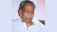 Tindivanam K Ramamurthy, Former Tamil Nadu Congress Committee President, Dies at 86 Due to Illness
