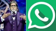 Beware! This Kaun Banega Crorepati WhatsApp Lottery Scam Can Make You Lose All Your Money