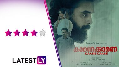 Kaanekkaane Movie Review: Suraj Venjaramoodu, Tovino Thomas and Aishwarya Lekshmi’s Film Is a Heartrending Exploration of Grief, Guilt and Absolution (Latestly Exclusive)