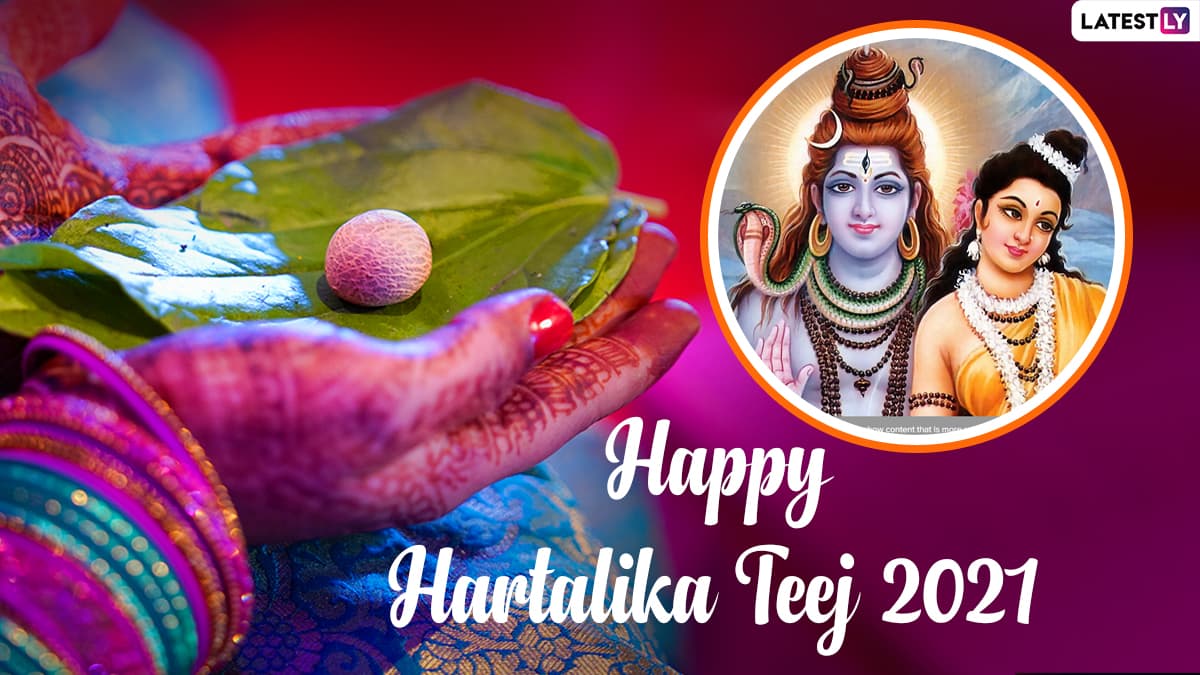 Festivals And Events News Happy Hartalika Teej 2021 Know Tithi Shubh Muhurat Puja Vidhi And 5209