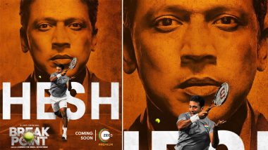Break Point: Mahesh Bhupathi’s Look From ZEE5’s Untold Story on Him and Leander Paes Is Out!