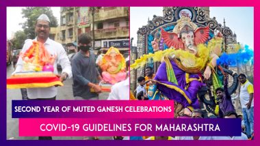 Ganeshotsav 2021: Second Year Of Muted Ganesh Chaturthi Celebrations, Covid-19 Guidelines For Maharashtra