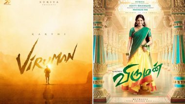 Viruman: Suriya Sivakumar To Produce Karthi, Aditi Shankar’s Upcoming Family-Drama