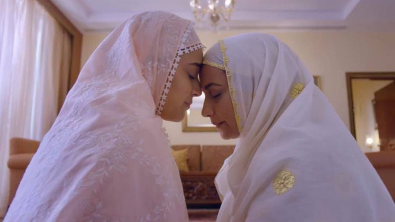 Sheer Qorma: Shabana Azmi, Swara Bhasker, Divya Dutta’s Film Creates a Hattrick at the India International Film Festival Boston