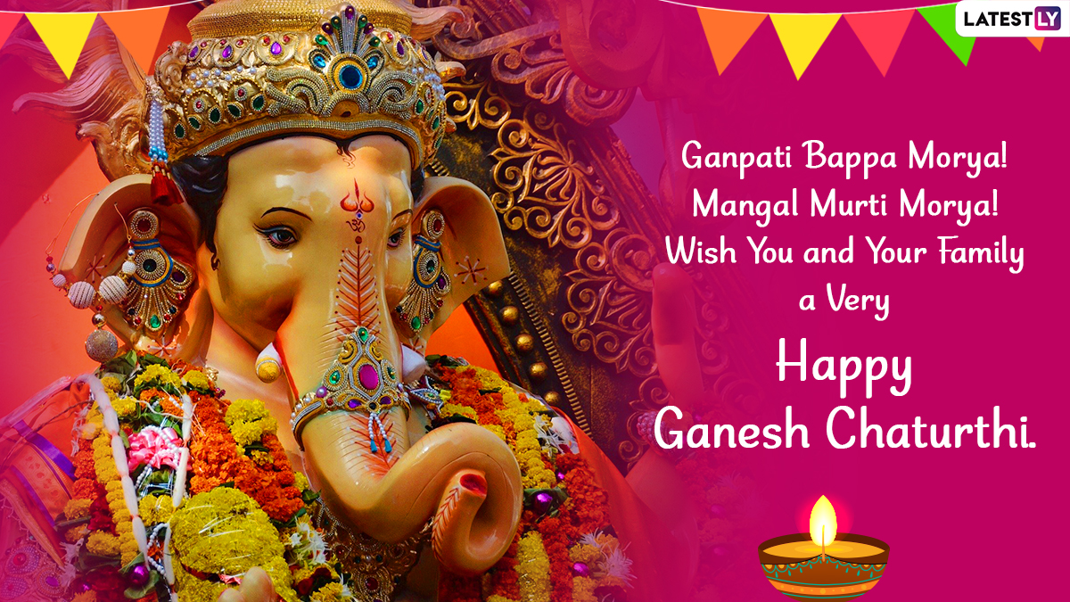 Happy Ganesh Chaturthi 2021 Greetings & HD Photos: Latest Vinayaka  Chaturthi WhatsApp Messages, SMS, Stickers, Facebook Status and GIFs During  Ganeshotsav | 🙏🏻 LatestLY