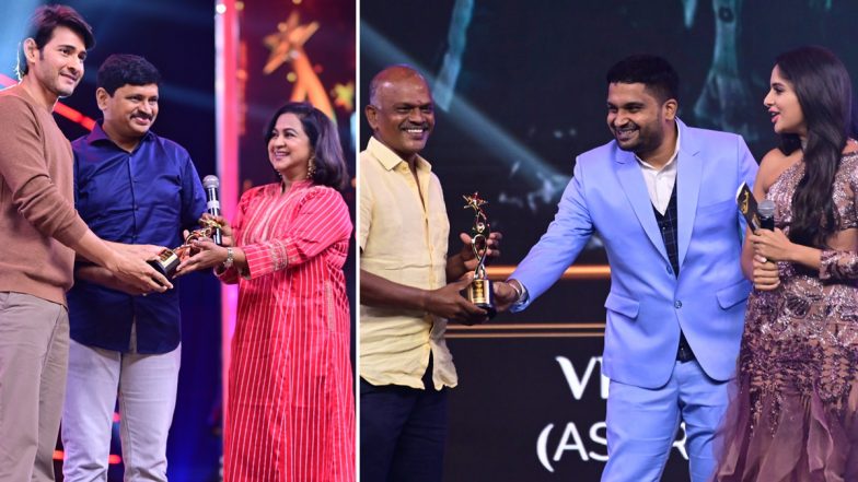 SIIMA 2021: Mahesh Babu Gets Best Actor in a Leading Role Award for Maharshi, Velraj Bags Best Cinematographer Honour for Asuran, Check Out the Complete List of Winners