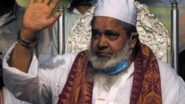 India News | Will Congress Break Up with Badruddin Ajmal? Top Leadership to Take Call on State Unit Resolution