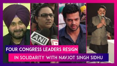 Razia Sultana, Malerkotla MLA And Three Punjab Congress Party Bearers Resign In Solidarity With Navjot Singh Sidhu