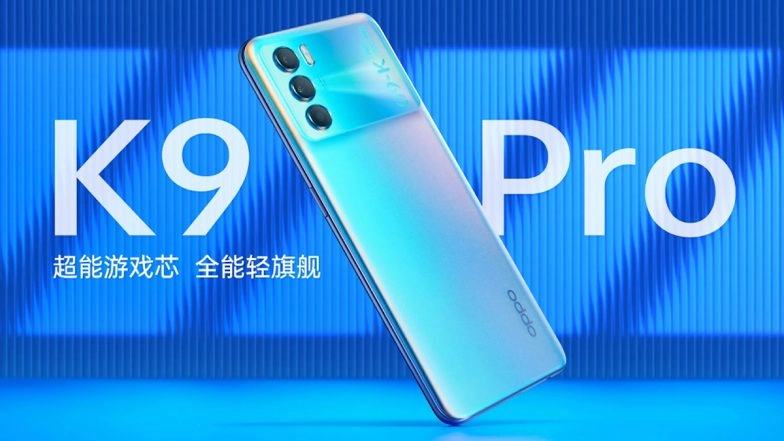 Oppo K9 Pro
