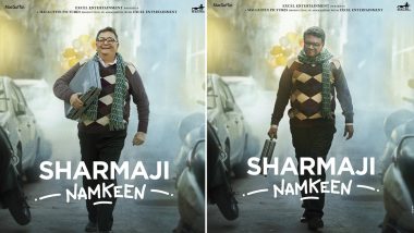 Sharmaji Namkeen: Farhan Akhtar Unveils the First Look Poster of Rishi Kapoor’s Last Movie on His 69th Birth Anniversary!