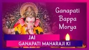 Ganpati Visarjan 2021 Messages, Anant Chaturdashi Wishes & Images To Send on Last Day of Ganeshotsav