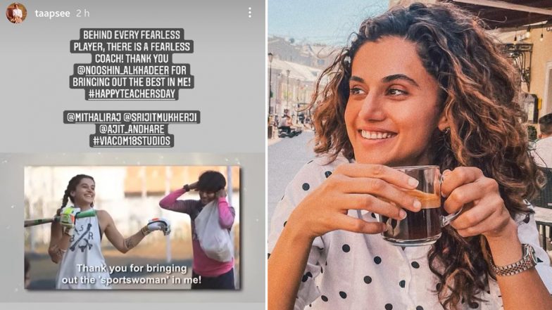 Teacher’s Day 2021: Taapsee Pannu Is All Praises for Her ‘Shabaash Mithu’ Coach Nooshin Al Khadeer on the Occasion