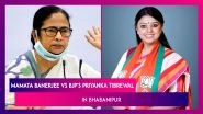 Bypoll 2021: Mamata Banerjee vs BJP's Priyanka Tibrewal In Bhabanipur