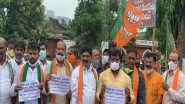 India News | BJP Protests Across Andhra Pradesh Against Ban on Ganesh Pandals, Immersion Processions