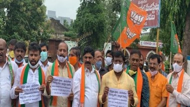 India News | BJP Protests Across Andhra Pradesh Against Ban on Ganesh Pandals, Immersion Processions