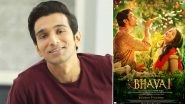 Bhavai: Pratik Gandhi Reveals Why His Upcoming Film Is Special for Him