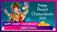 Anant Chaturdashi 2021 Greetings, Lord Vishnu Images, WhatsApp Messages and Quotes for Loved Ones