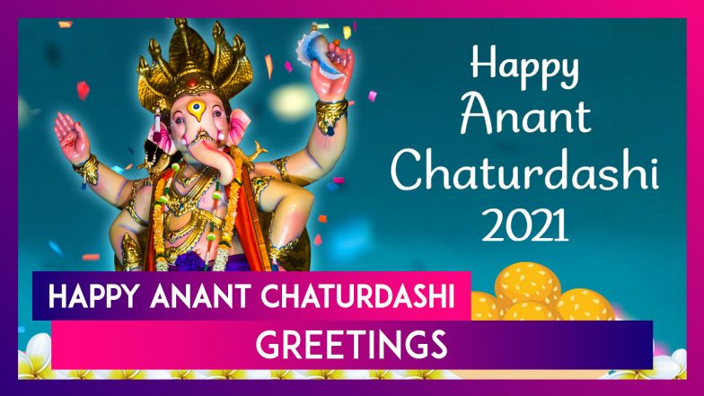 Anant Chaturdashi 2021 Greetings, Lord Vishnu Images, WhatsApp Messages ...