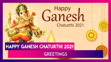 Happy Ganesh Chaturthi 2021 Greetings: Send WhatsApp Messages, Ganpati Photos to Family and Friends